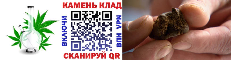 Купить наркотики сайты Янаул ОМГ ОМГ ТОР COCAIN МЕФ Гашиш
