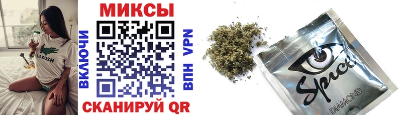 OMG сайт  Янаул  БУТИРАТ 1.4BDO 