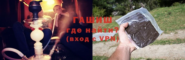 кокаин колумбия Алексин