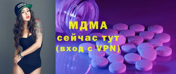 кокаин колумбия Алексин