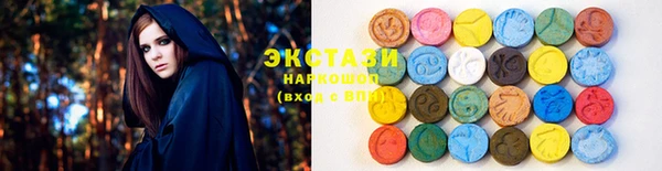 таблы Абинск