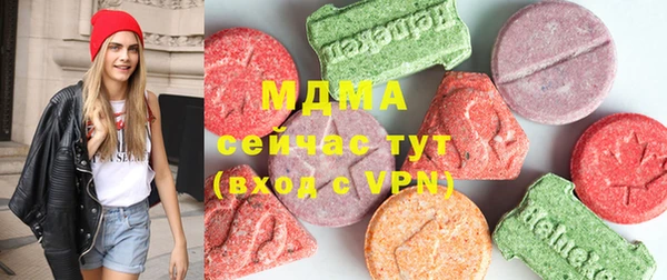 таблы Абинск