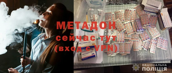 шишки Абдулино