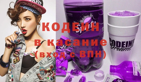 кокаин колумбия Алексин