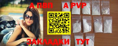 MDMA Premium VHQ Новодвинск