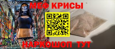 прущие грибы Нягань