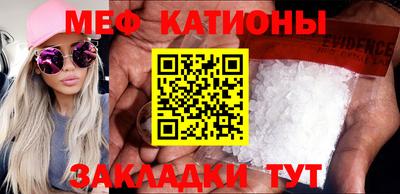 COCAINE Обь