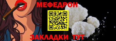кокаин колумбия Обнинск