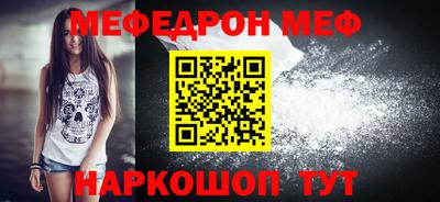 трава Новокубанск