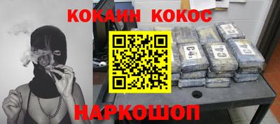трава Новокубанск