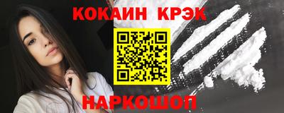 MDMA Premium VHQ Новодвинск