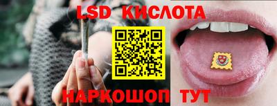 MDMA Premium VHQ Новодвинск