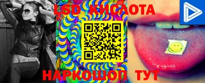 MDMA Premium VHQ Новодвинск