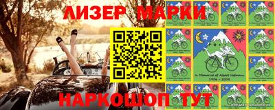MDMA Premium VHQ Новодвинск