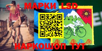 прущие грибы Нягань