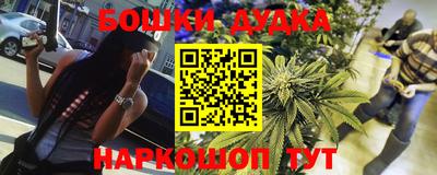 MDMA Premium VHQ Новодвинск