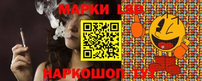 MDMA Premium VHQ Новодвинск