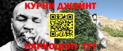 трава Новокубанск