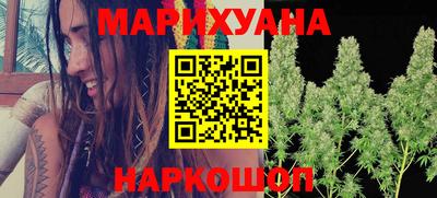 MDMA Premium VHQ Новодвинск