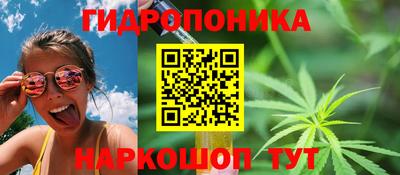 кокаин колумбия Обнинск