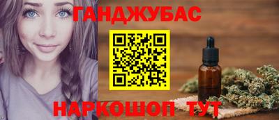 MDMA Premium VHQ Новодвинск