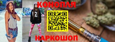 трава Новокубанск