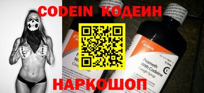 MDMA Premium VHQ Новодвинск