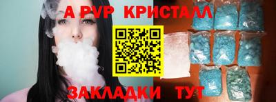 MDMA Premium VHQ Новодвинск