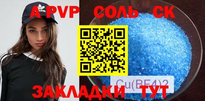 MDMA Premium VHQ Новодвинск