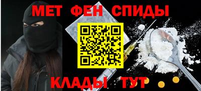 стаф Новозыбков