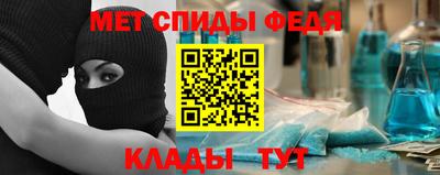 MDMA Premium VHQ Новодвинск