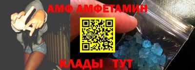 трава Новокубанск