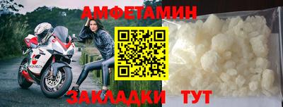 трава Новокубанск