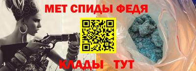 трава Новокубанск
