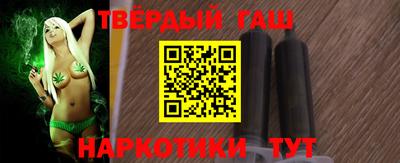 MDMA Premium VHQ Новодвинск