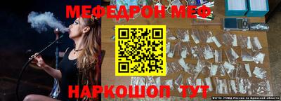 MDMA Premium VHQ Новодвинск