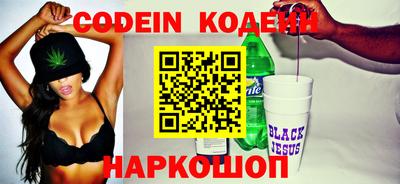 MDMA Premium VHQ Новодвинск