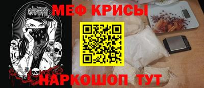 трава Новокубанск