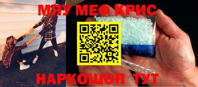 трава Новокубанск