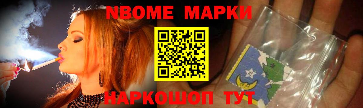LSD-25 экстази ecstasy  ЛСД экстази кислота  Вход с VPN  Янаул 